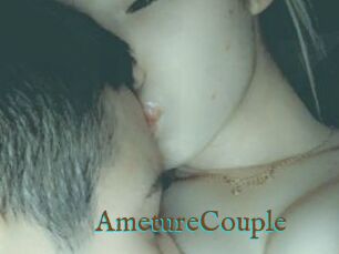 AmetureCouple