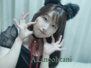 Akaneohtani