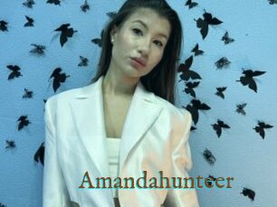 Amandahunteer