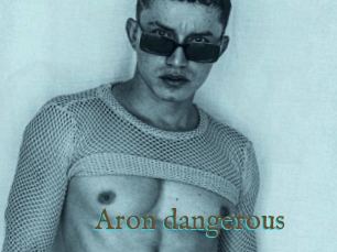 Aron_dangerous