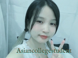 Asiancollegestudent