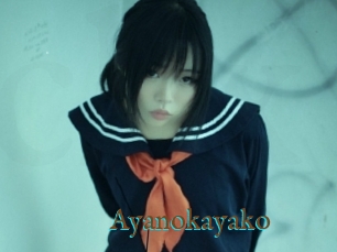 Ayanokayako