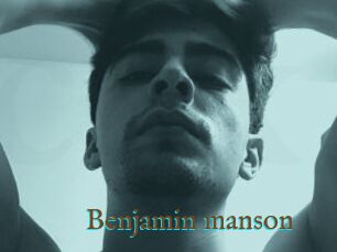 Benjamin_manson