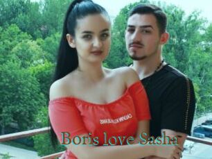 Boris_love_Sasha