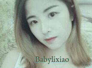 Babylixiao