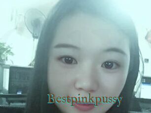 Bestpinkpussy