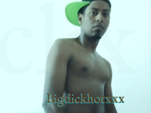 Bigdickhotxxx