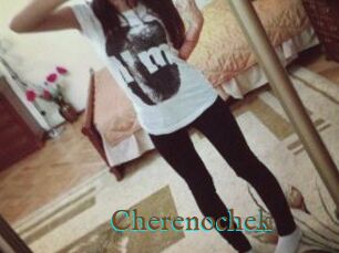 Cherenochek