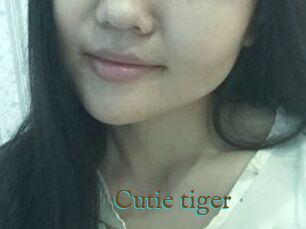 Cutie_tiger