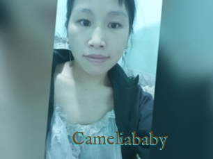 Cameliababy