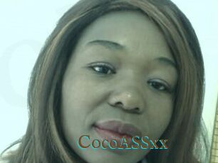 CocoASSxx