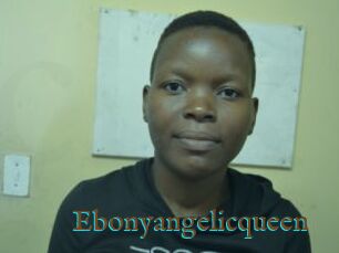 Ebonyangelicqueen