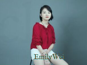 EmilyWei