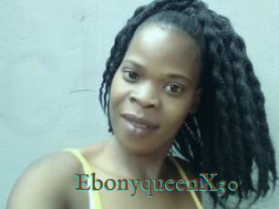 EbonyqueenX30