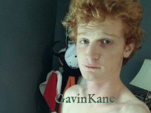 Gavin_Kane