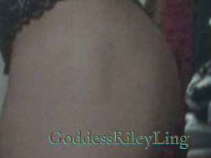 GoddessRileyLing