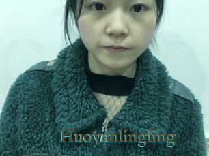 Huoyanlingling