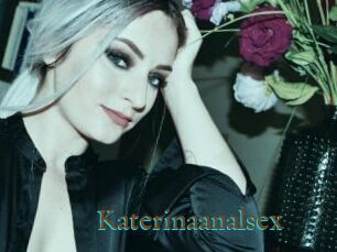 Katerinaanalsex