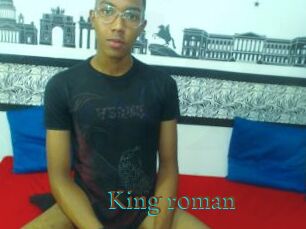 King_roman