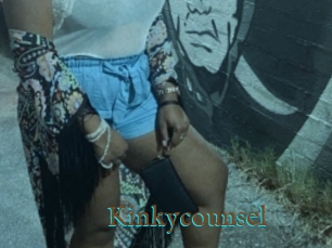 Kinkycounsel