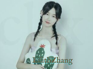 LilithZhang