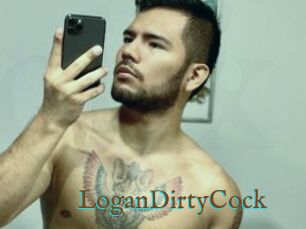 LoganDirtyCock