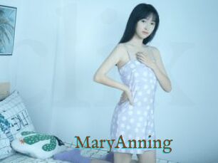 MaryAnning