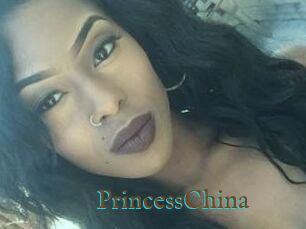 Princess_China