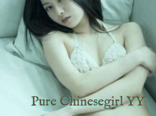 Pure_Chinesegirl_YY