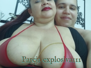 Pareja_explosiva111