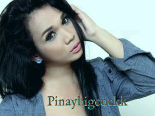 Pinaybigcockk