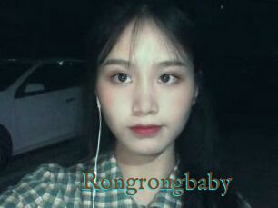 Rongrongbaby