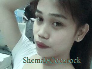 ShemaleCoc2rock