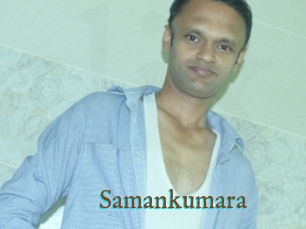 Samankumara