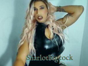 sharlotbigcock Clipsx