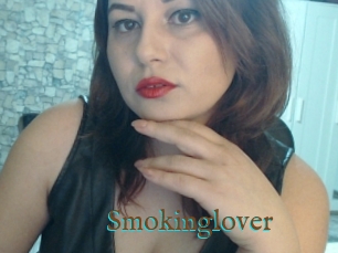 Smokinglover