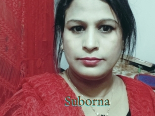 Suborna