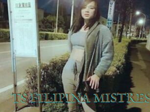 TS_FILIPINA_MISTRESS