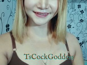 TsCockGoddess