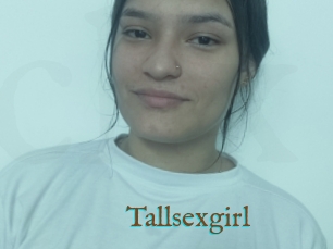 Tallsexgirl