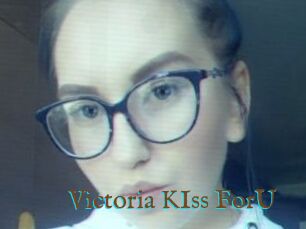 Victoria_KIss_ForU