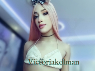 Victoriakolman