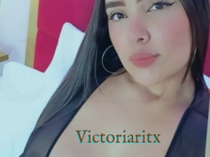 Victoriaritx