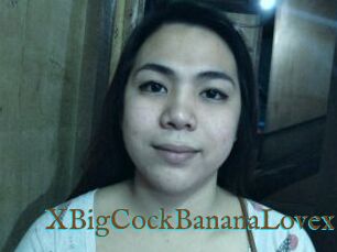 XBigCockBananaLovex