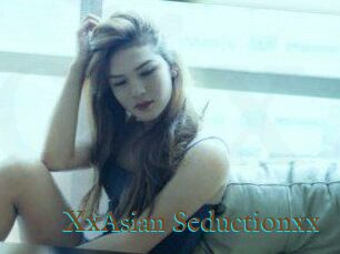 XxAsian_Seductionxx