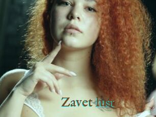 Zavet_lust